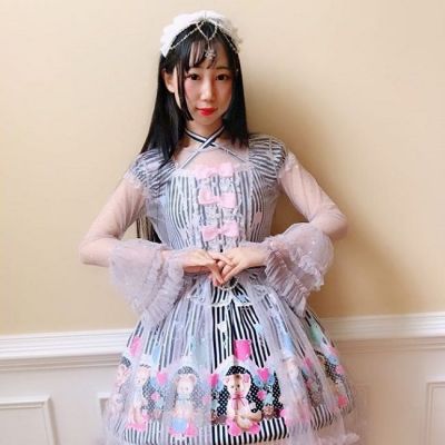 Yumi King