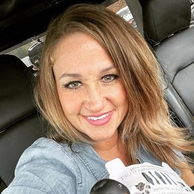 Kristen Beamer