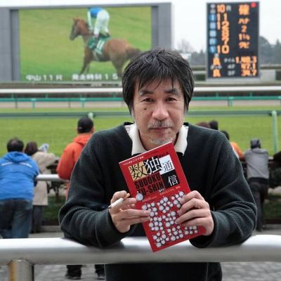 Maki Kaji
