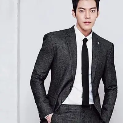 Kim Woo Bin