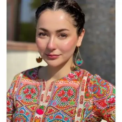 Hania Aamir