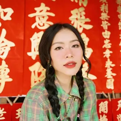 An Phuong